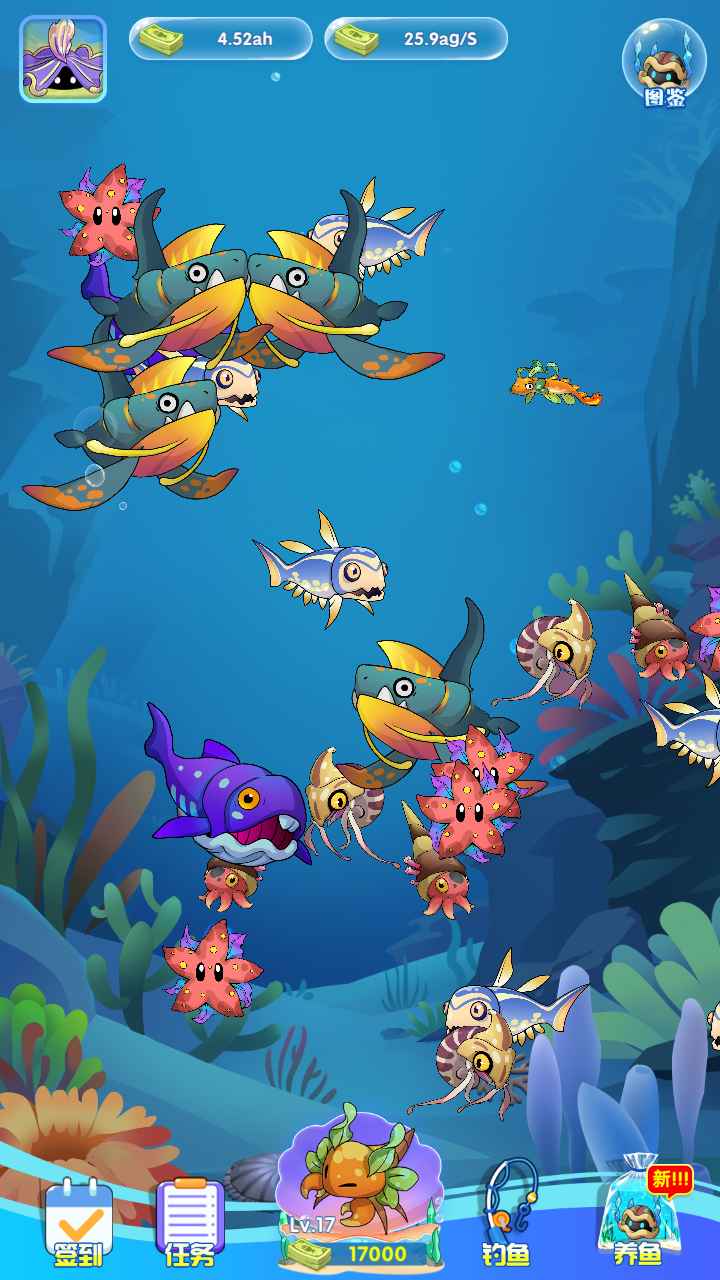 水族馆红包版下载手机版轻松水族馆游戏下载4399最新版本