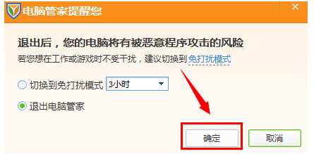 160wifi手机版160wifi官网下载