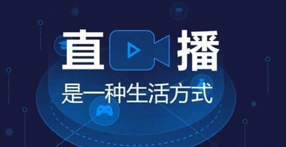 直播定位app苹果版苹果隐私定位里有个轻app