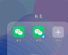 苹果微信分身免费版苹果微信ipa安装包