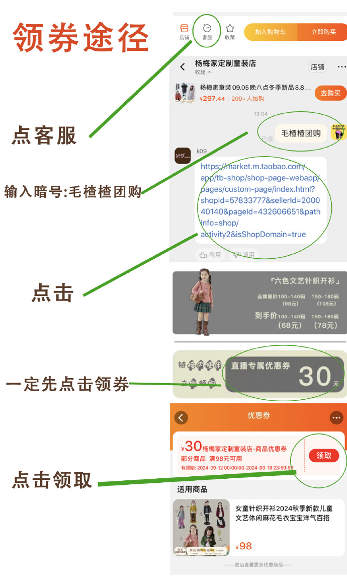 我要看手机版怎么写手机wps哪个版本最好用-第2张图片-太平洋在线下载