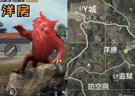 绝地求生年兽手机版绝地求生刺激战场端游-第1张图片-太平洋在线下载