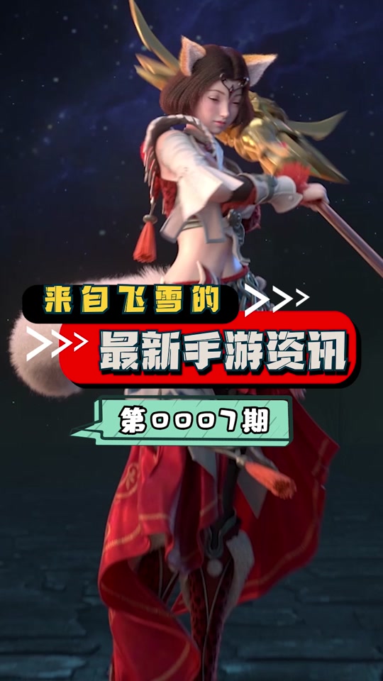 完美世界客户端注册完美世界国际版客户端下载-第1张图片-太平洋在线下载