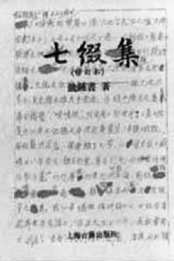 文章我的客户端文档安全客户端-第2张图片-太平洋在线下载 文章我的客户端文档安全客户端-第2张图片-太平洋在线下载