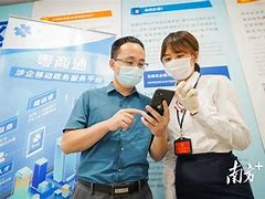 指尖客客户端指尖游戏中心官网-第2张图片-太平洋在线下载