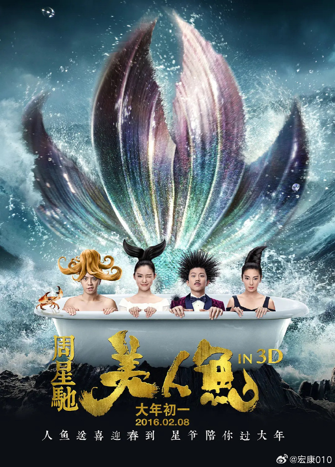 包含八哥手机版电影战狼影院的词条