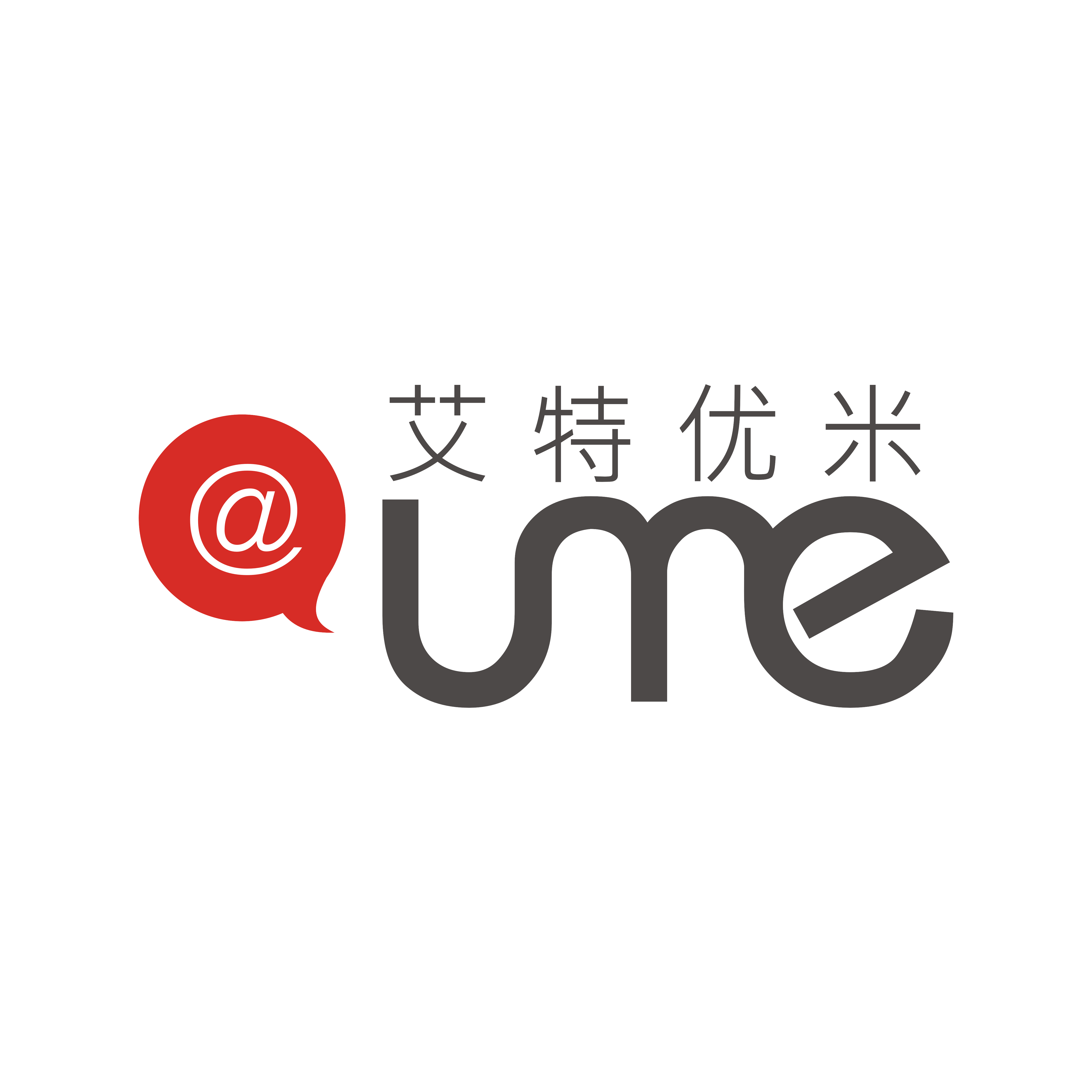 爱米客户端艾洣科技江苏有限公司-第2张图片-太平洋在线下载