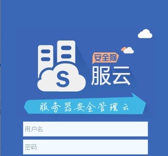 亲子云客户端腾讯微云客户端